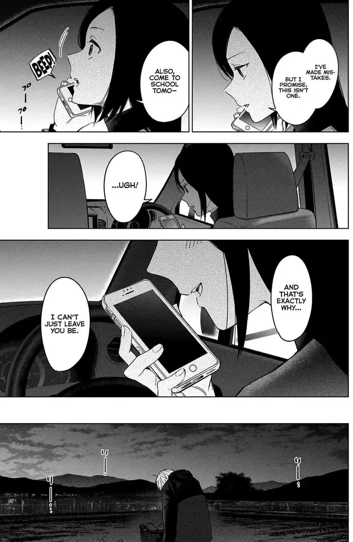 Boy’s Abyss Chapter 44 image Boy